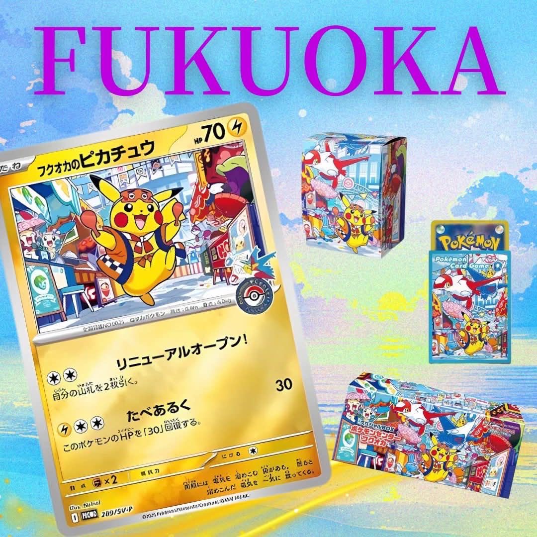 c4fcb607-1a3c-4b6b-8848-b96f0c860f1f