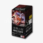 OP-16 Japanese Booster Box ONE PIECE The Time of Battle Factory Sealed Japanese Edition
