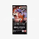 OP-16 Japanese Booster Box ONE PIECE The Time of Battle Factory Sealed Japanese Edition