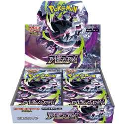 japanese celebrations booster box Amazon.com: (1 Pack) Pokemon Card Game Japanese 25th Anniversary Collection  S8a Booster Pack (5 Cards Enclosed) : Toys & Games