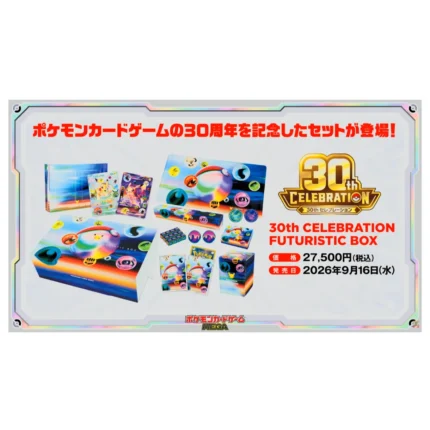 30th Celebration Premium Deck Set Espeon Umbreon JP
