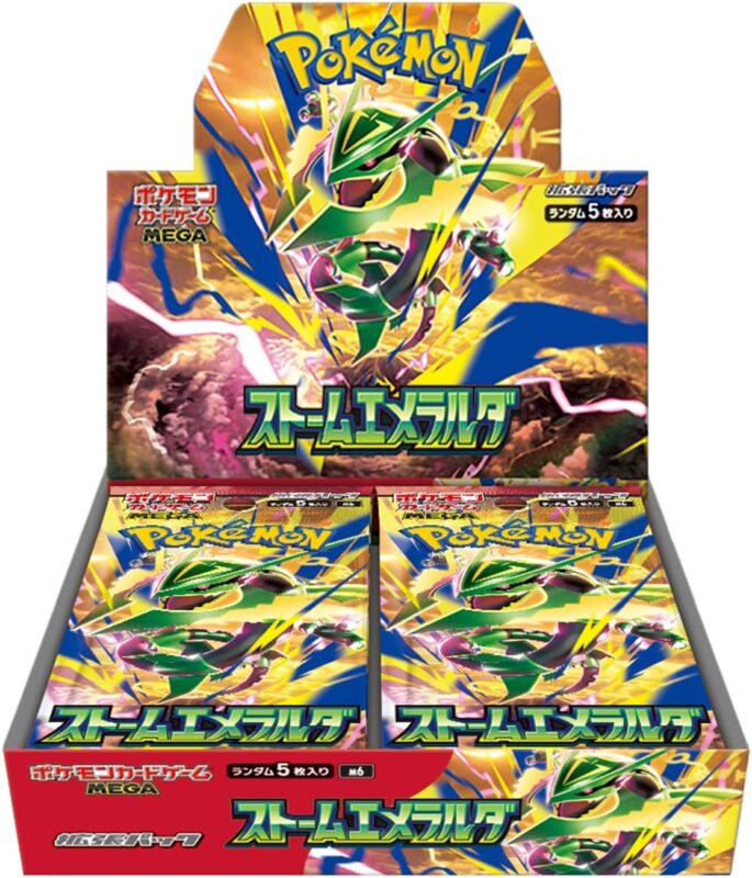 Storm Emerald Booster Box Japanese Pokémon TCG
